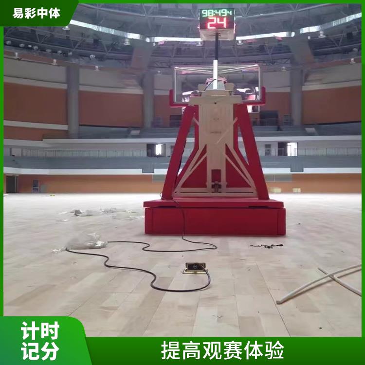 巴彦淖尔计时记分系统 操作简便