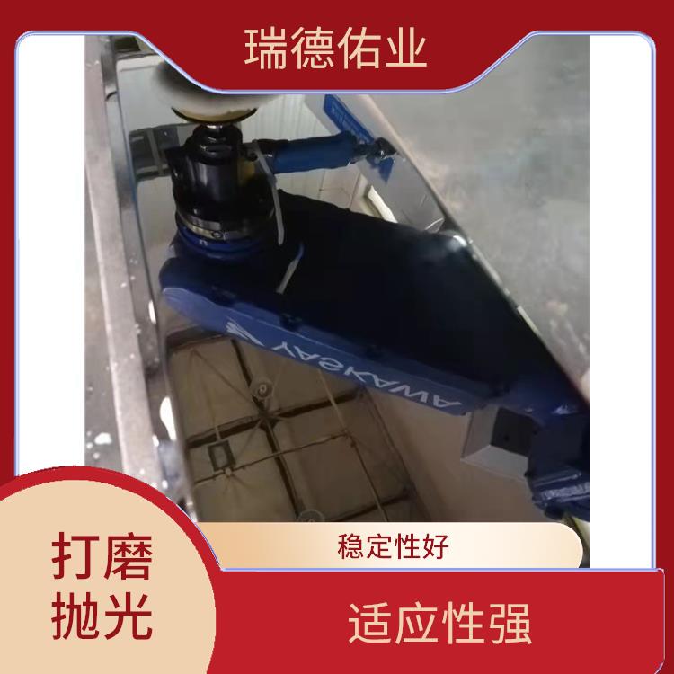 北京打磨抛光机械臂 降低劳动强度 操作界面简单易懂