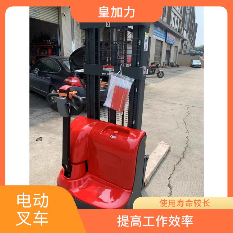 陵水黎族自治县电动叉车 轻便灵活 运行平稳