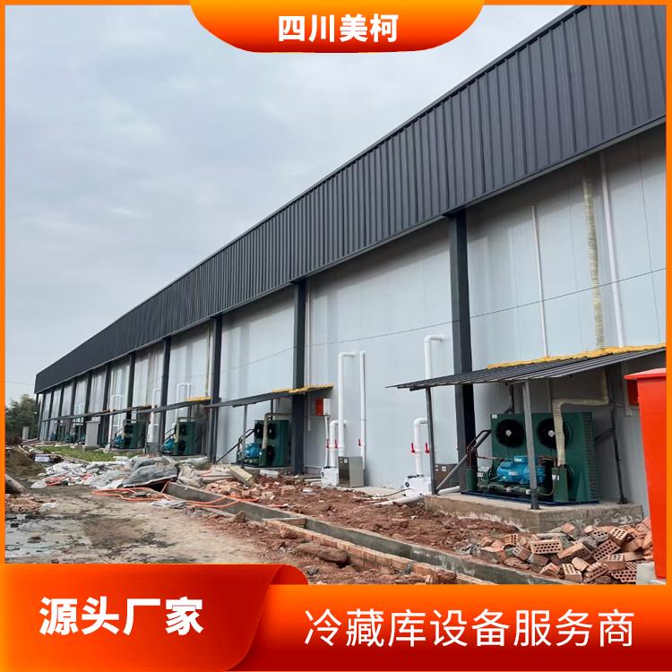馬邊凍庫保溫板 五通橋凍庫冷風(fēng)機(jī)建造 選四川美柯