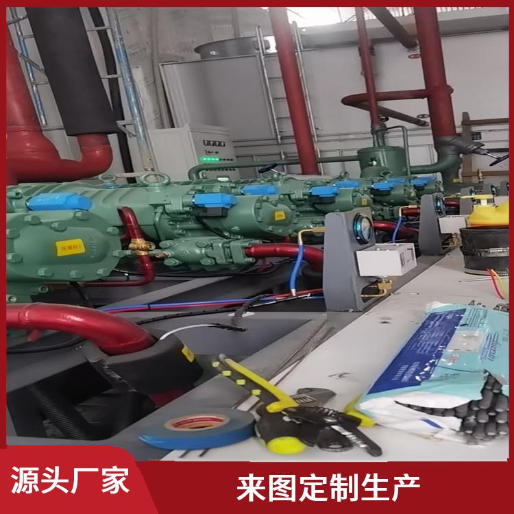 苍溪小型冻库安装 金口河烘干冷链价格 报价表