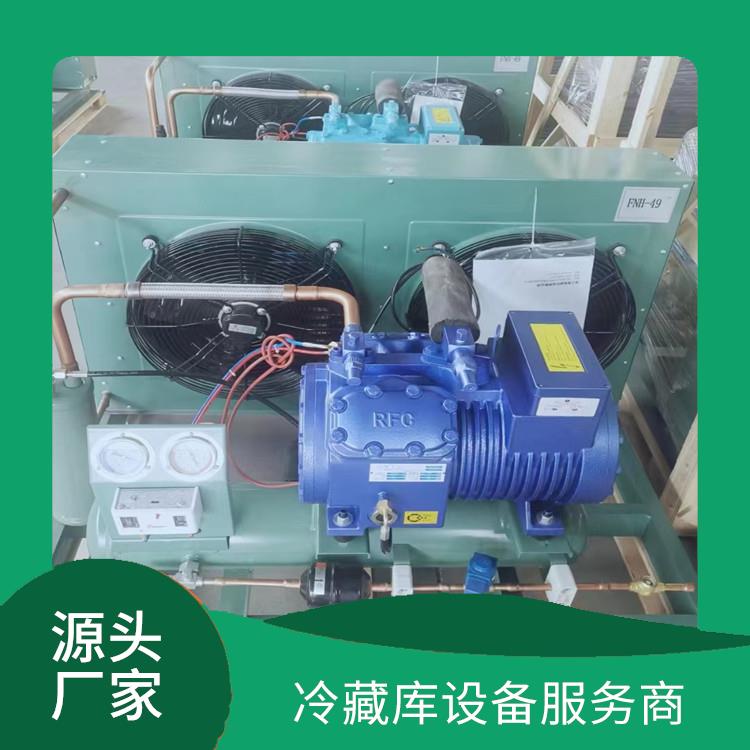 犍为双温库 五通桥冻库冷风机建造 选四川美柯