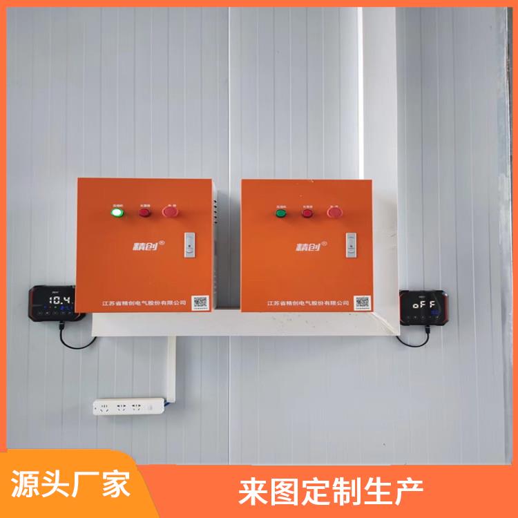 夾江小型凍庫(kù)建造 馬邊農(nóng)產(chǎn)品凍庫(kù)設(shè)備 設(shè)計(jì)方案