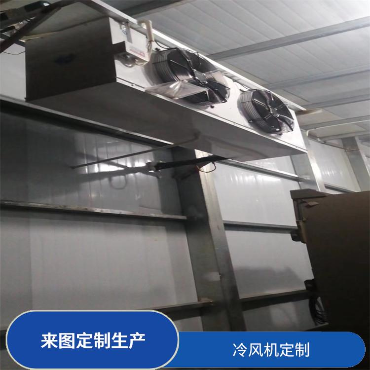 蒼溪藥品冷庫安裝 劍閣凍肉冷庫設備 設計方案