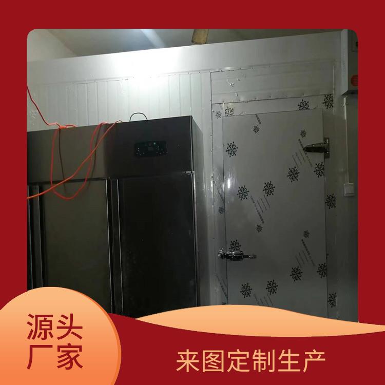 劍閣冷庫(kù)價(jià)格 夾江冷藏保鮮庫(kù)安裝 設(shè)計(jì)方案