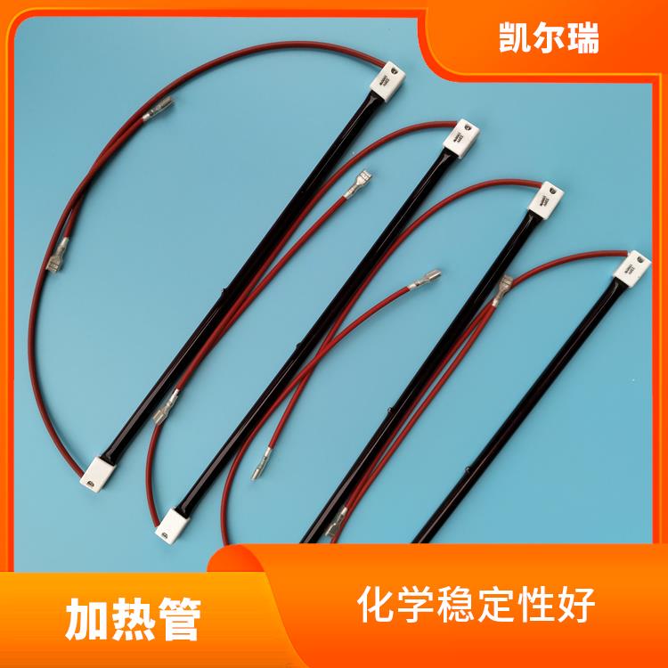 烟台红宝石加热管 具有较高的可靠性