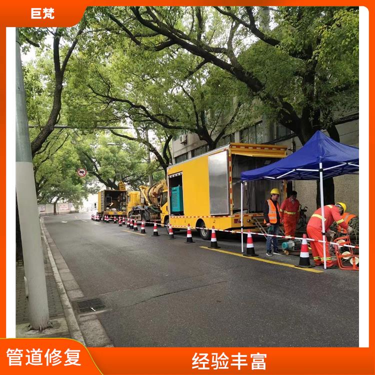 上海管道cctv检测 上海管道泄漏检测技术 快速上门