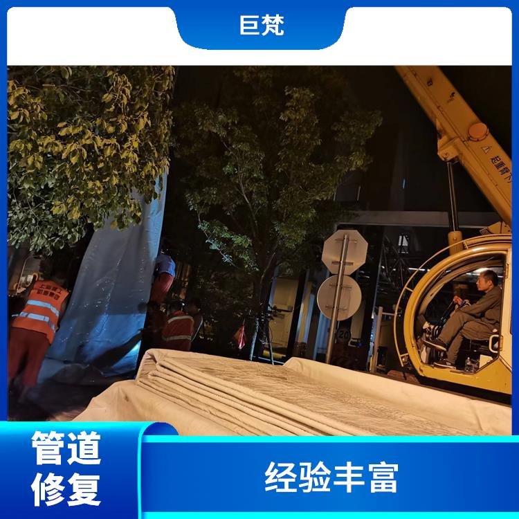 上海地下管道漏水检测查漏电话 服务范围广