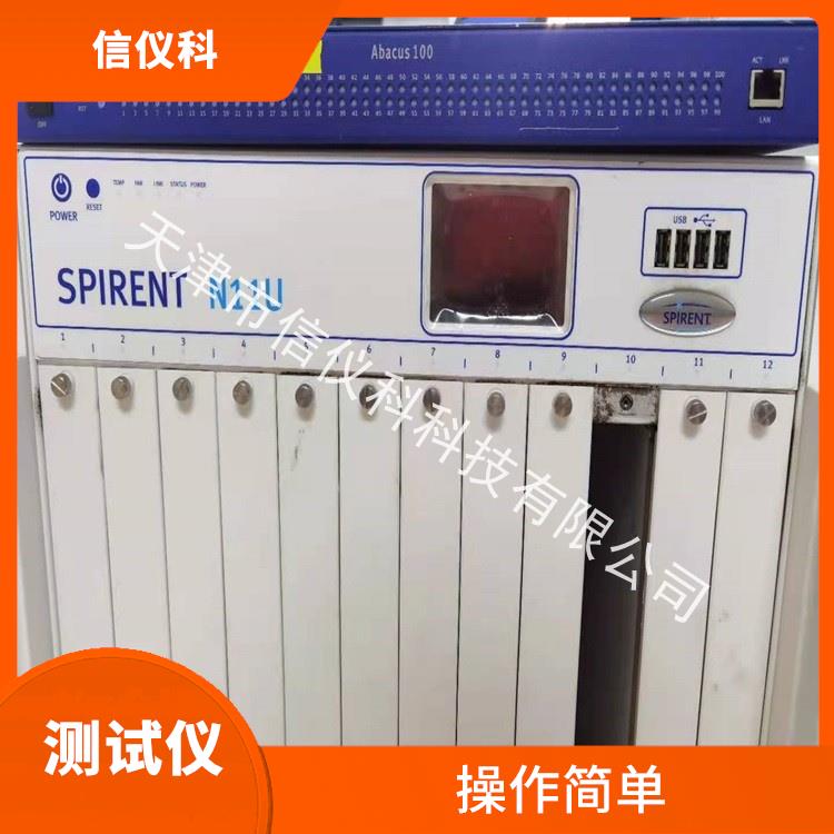 长沙交换机测试仪 Spirent思博伦 N11U 适用于多种行业