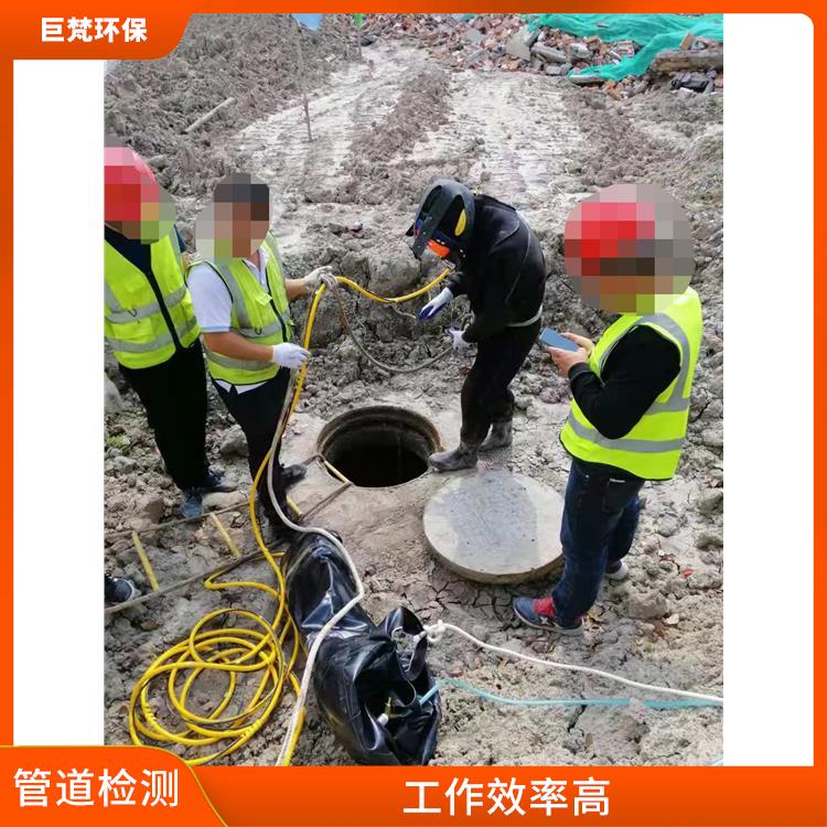 上海管道修复 隔油池改造 施工规范化