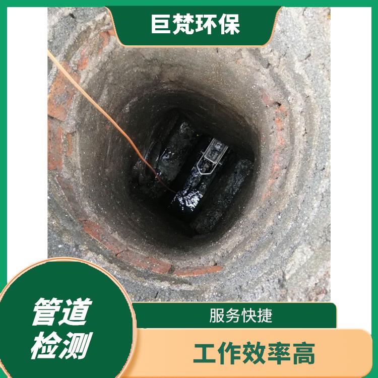 上海专业管道清洗 污水池清理 服务快捷