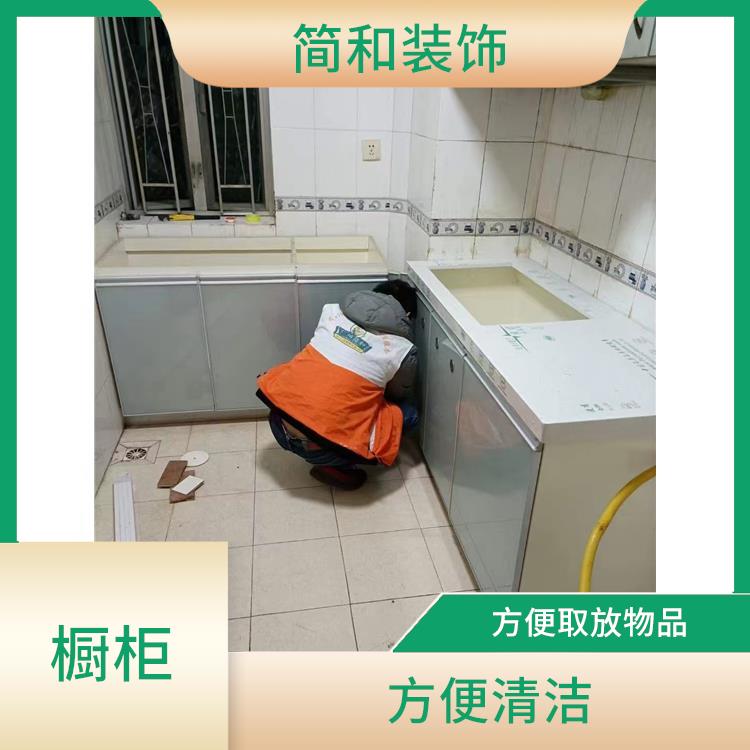 广州石英石橱柜维修 方便清洁