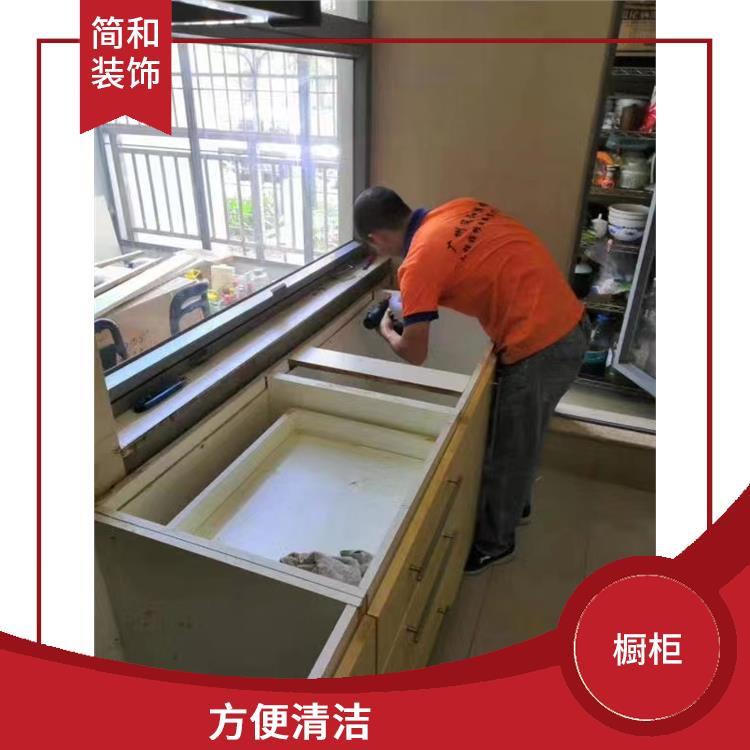 广州烤漆橱柜定制 多样化的款式