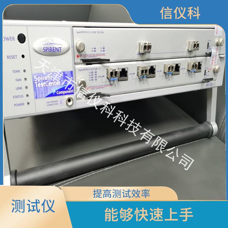 中山发包仪Spirent思博伦SPT-2U 用户界面友好 方便用户进行测试