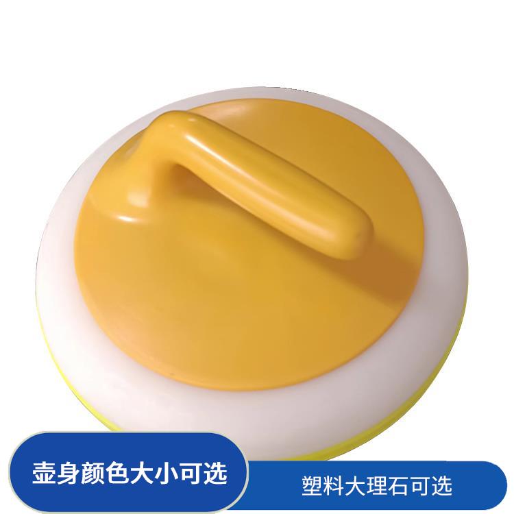 陆地冰壶设备-便携式陆地冰壶厂家