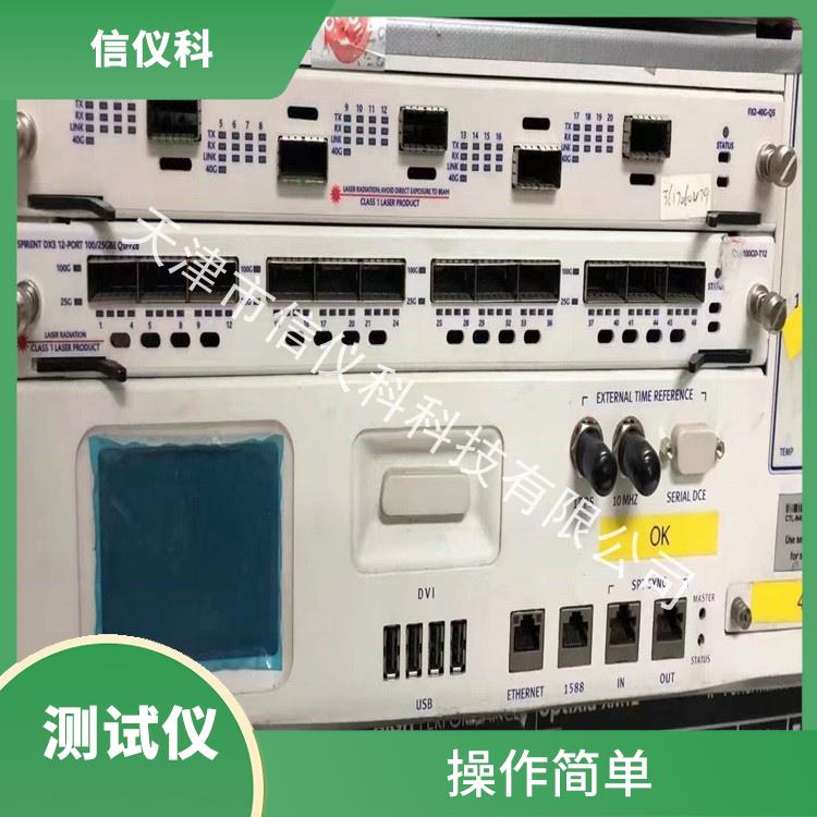佛山QoS测试仪Spirent思博伦N4U 多种测试功能