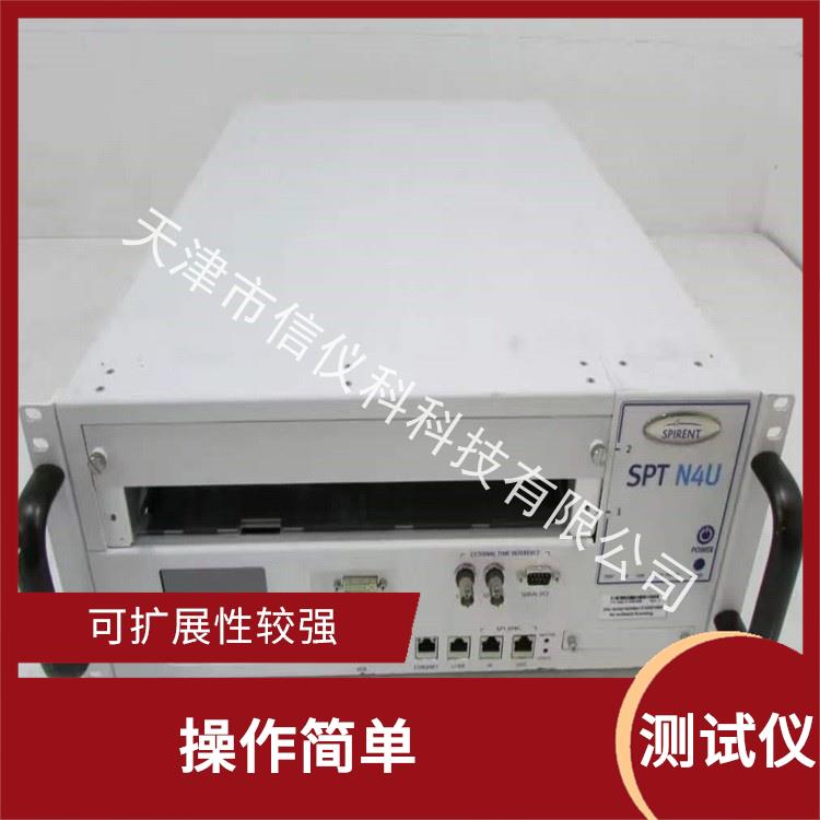 肇庆Spirent测试仪思博伦N4U 用户界面友好 高速数据传输