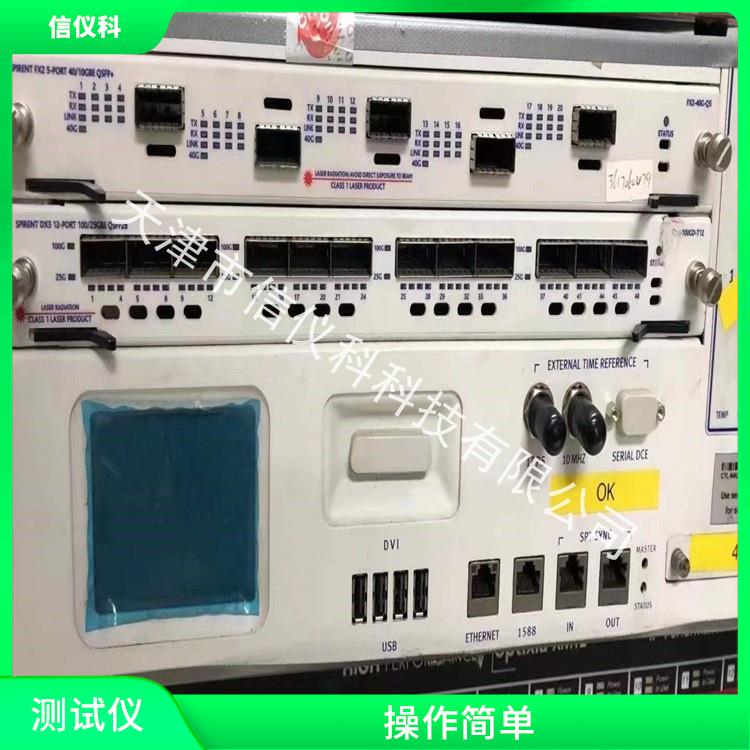 北京维修测试仪Spirent思博伦N4U 操作简单 适用于多种行业