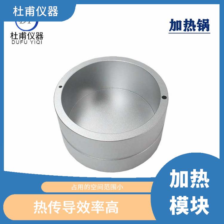 沧州磁力搅拌加热适配器价格 热传导效率高
