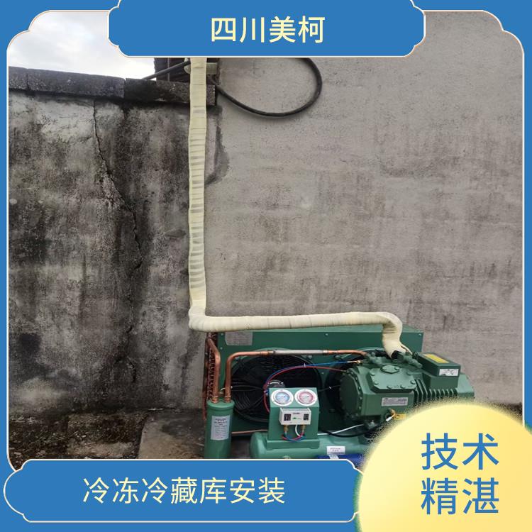 興文雙溫庫 嘉陵凍肉冷庫設(shè)備 方案預(yù)算