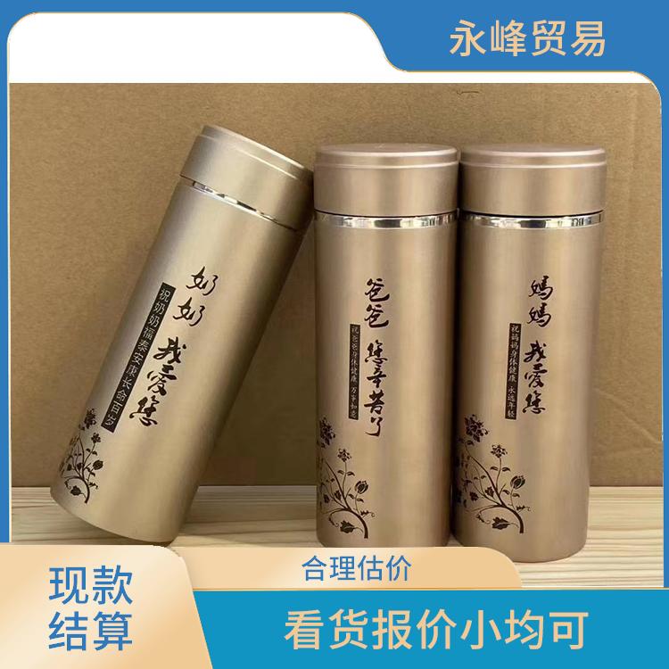 处理水杯库存电话 大量尾货回收