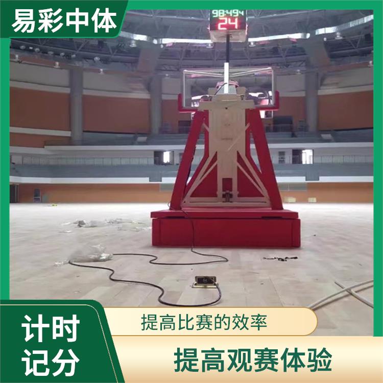渭南计时记分系统 功能强大