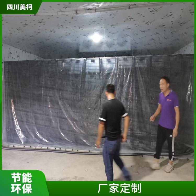 江油凍庫(kù)設(shè)計(jì) 沿灘冷藏冷凍庫(kù)造價(jià) 設(shè)計(jì)咨詢