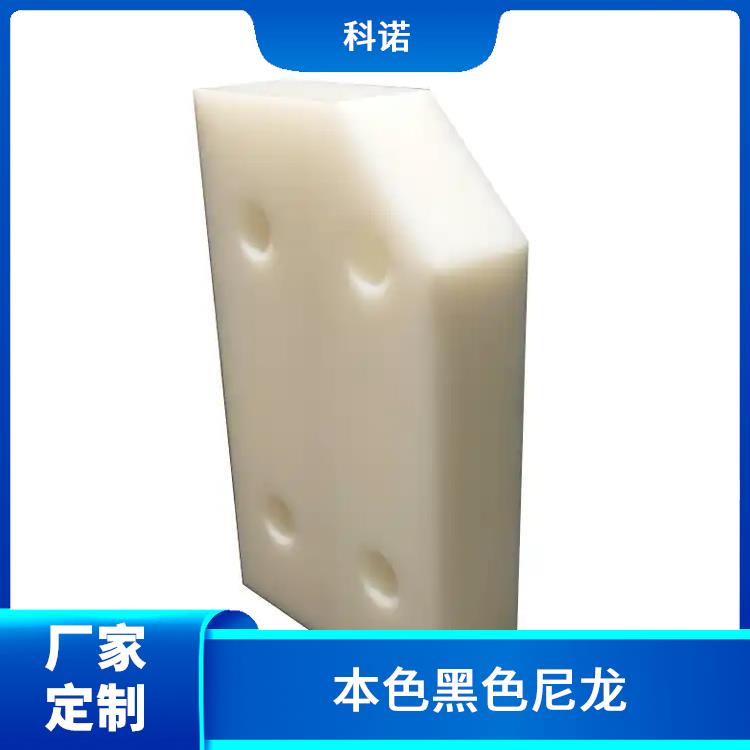 PA尼龙棒材|上海尼龙滑块制造商