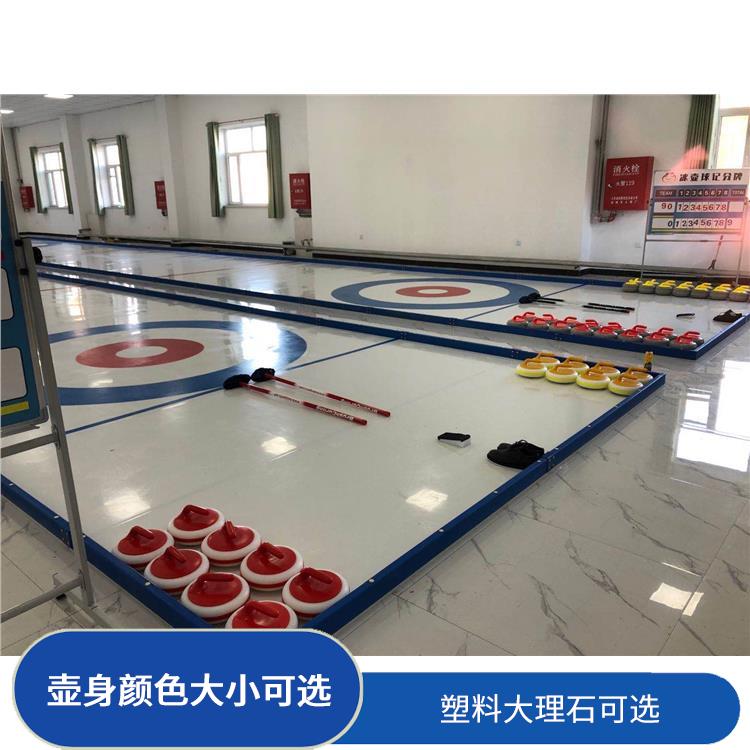 上海便攜式陸地冰壺銷(xiāo)售價(jià)格-仿真冰壺球