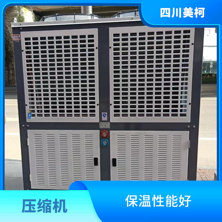 渠縣農(nóng)產(chǎn)品凍庫 渠縣小型凍庫安裝 農(nóng)產(chǎn)品基地