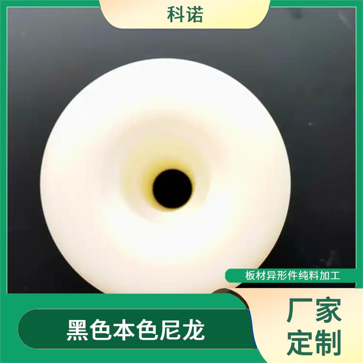 含油稀土尼龍塊-武漢乳白色黑色尼龍軸套供應商