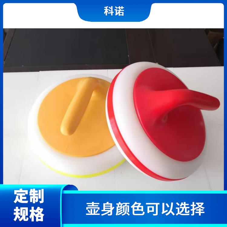 北京陆地冰壶厂家报价_设备