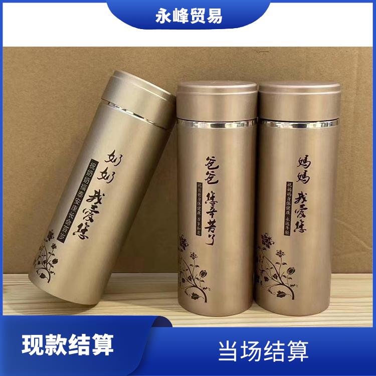 处理水杯尾货电话 欢迎电话咨询 尾货库存回收