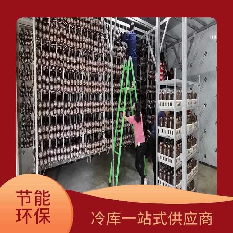 大安凍肉冷庫(kù)價(jià)格 貢井凍庫(kù)冷風(fēng)機(jī)造價(jià) 預(yù)算造價(jià)
