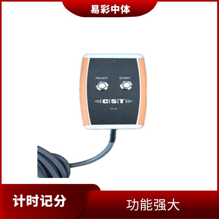 湖南游泳计时记分系统厂家 提高比赛的准确性 可靠性强