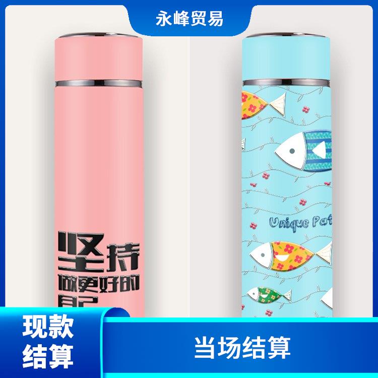 义乌收购水杯尾货电话 大量尾货回收 回收库存