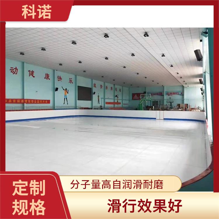 上海移動(dòng)方便假冰溜冰板價(jià)格 仿真冰價(jià)格
