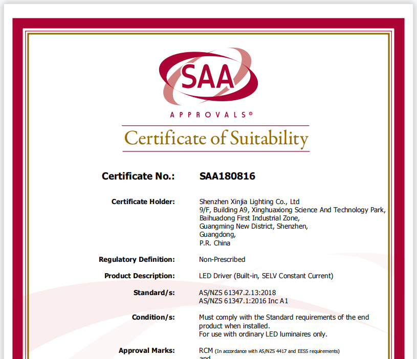 显示屏澳洲SAA认证 AS/NZS62368标准检测报告
