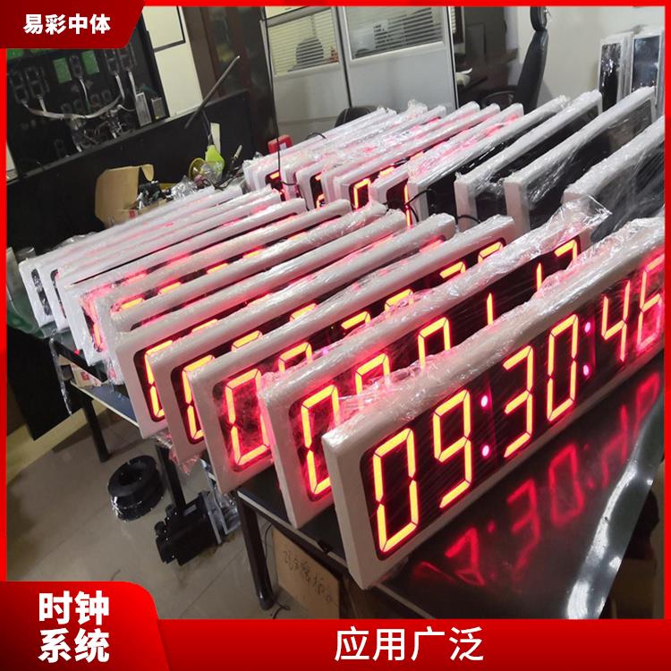 长治标准同步时钟系统 高度可靠性
