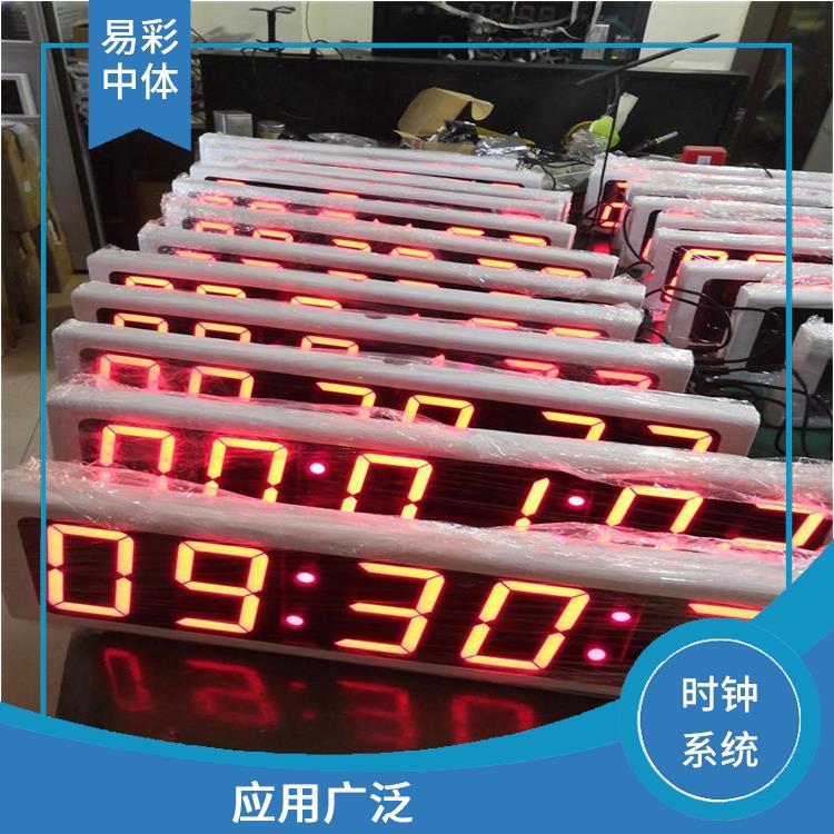 铜仁同步时钟系统 易于安装