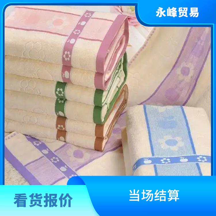 义乌现场回收库存积压毛巾公司 二手勿扰 欢迎电话咨询