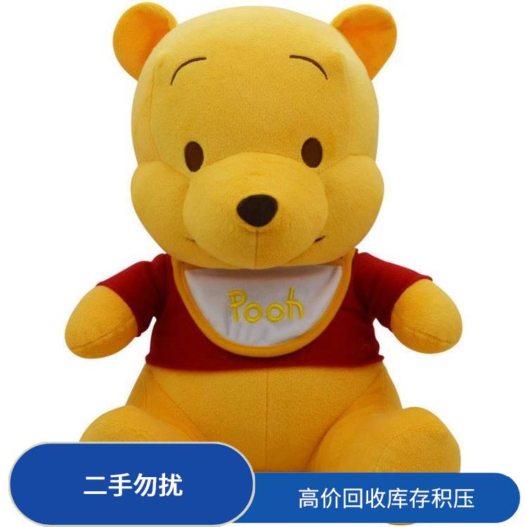 义乌库存玩具回收 量大量小均可 免费估价