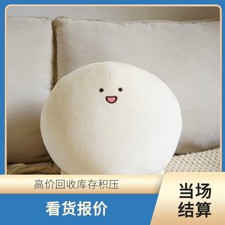 现场回收库存处理公司 当场结算 欢迎电话咨询