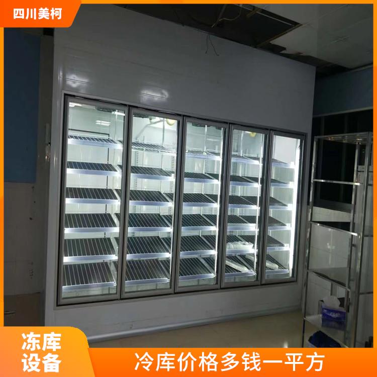 雅安金银花烘干机价格 成都粮食烘干机设备 冷库板生产