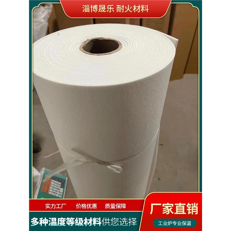 硅酸铝纤维纸 白城锆铝毯保温隔热垫片