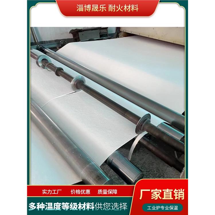 硅酸铝纤维纸 1360度保温隔热垫片施工