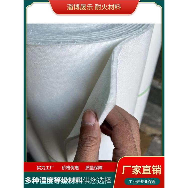硅酸铝纤维纸 1300度陶瓷纤维纸规格