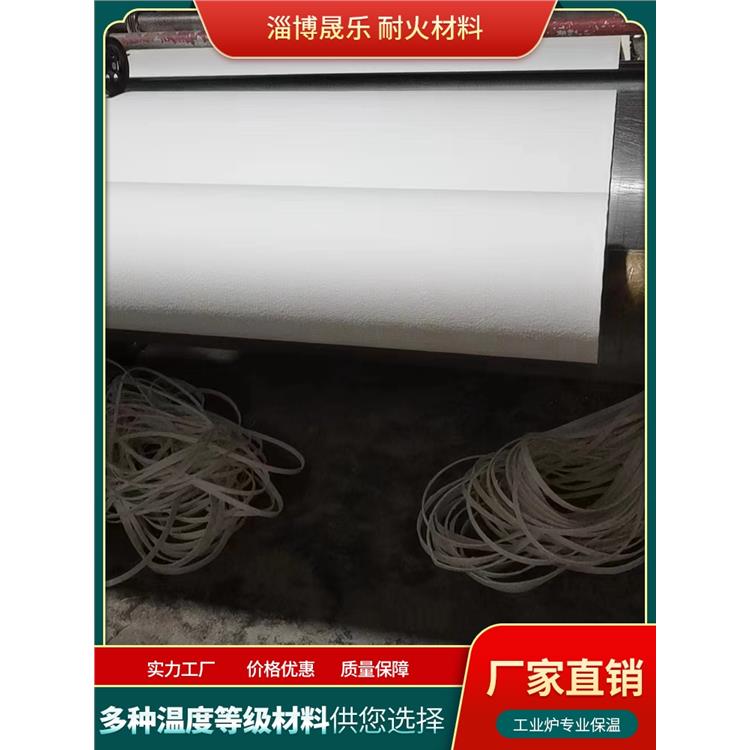 1100度硅酸铝纤维纸施工 陶瓷纤维纸