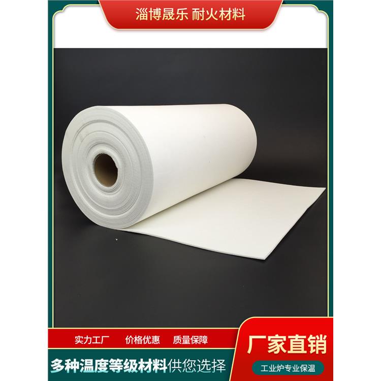 含锆毯保温隔热垫片 陶瓷纤维纸