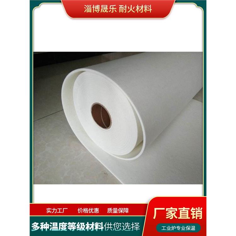 硅酸铝纤维纸 1260度硅酸铝防火垫片规格